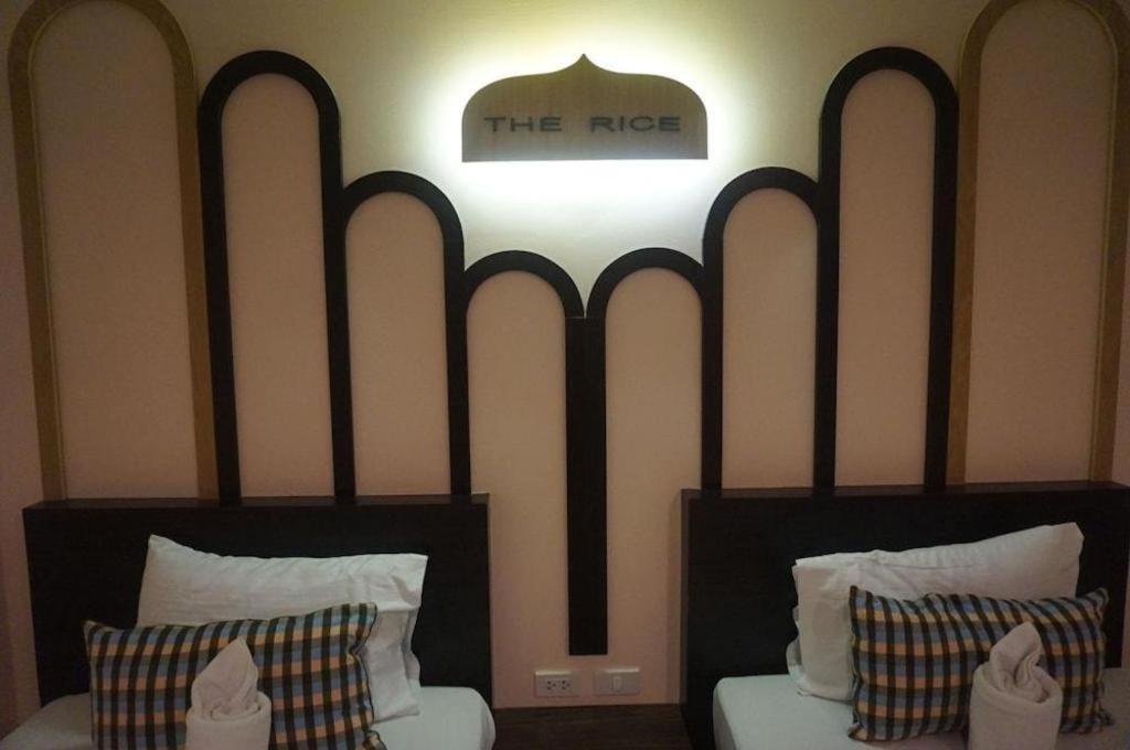 The Rice Hotel Roi Et Exteriör bild