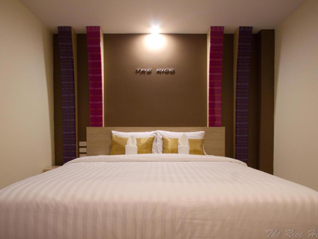 The Rice Hotel Roi Et Exteriör bild